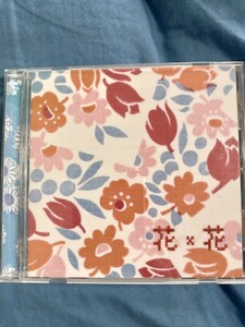 【懐メロＣＤ】花×花　FOOT PRINT