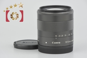 【中古】Canon キヤノン EF-M 18-55mm f/3.5-5.6 IS STM