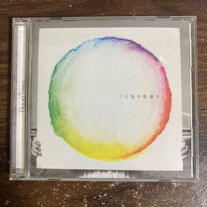 G3167 帯付 中古CD100円 Aqua Timez 「七色の落書き」