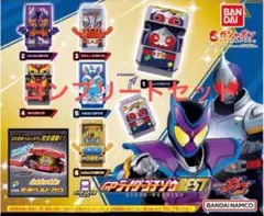 仮面ライダーガヴ GPライダーゴチゾウBEST 全6種類　コンプリートセット