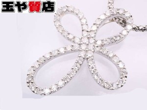 ダイヤ1.0ct リボン ペンダント ネックレス K18WG ホワイトゴールド