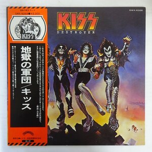 11205300;【美盤/帯付き/補充票/見開き】キッス Kiss / 地獄の軍団 Destroyer