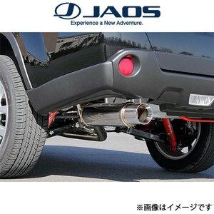 ジャオス エクストレイル 31系[DNT31(2.0L)]BATTLEZ マフラー ZS B702443 JAOS