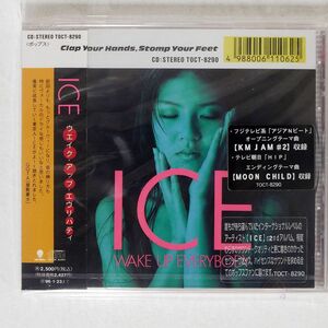 未開封 アイス/ウェイク・アップ・エヴリバディ/EMI TOCT8290 CD □