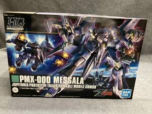 バンダイ HG 1/144 機動戦士Zガンダム PMX-000 メッサーラ (22-09-32)