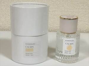 ★CALMIN★KINMOKUSEI★キンモクセイ★パルファム★20ml★