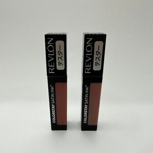 q1568 REVLON レブロン カラーステイン サテン インク 006／007 リップカラー まとめ売り コスメ 化粧品 テスター 残量たっぷり