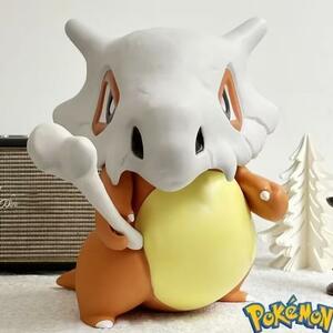 ポケモン カラカラ　 40cm 等身大 フィギュア