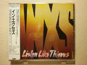 シール帯仕様 『Inxs/Listen Like Thieves(1985)』(1985年発売,32XD-352,廃盤,国内盤帯付,歌詞付,What You Need,This Time,Kiss The Dirt)