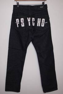 UNDERCOVER アンダーカバー psycho denim デニム size1 22AW