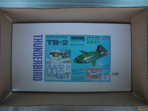 THUNDEBIRD TB-2 SUPERBIG MODEL 1/144　イマイ SUPER BIG MODEL TB-2 / サンダーバード2号 1/144