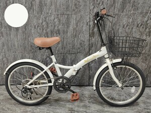 【ワケありアウトレット品】前カゴ付属20インチ折り畳み自転車SHIMANO外装6段変速　ホワイト【SK04734】