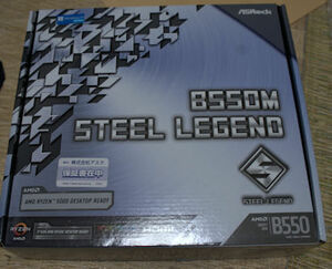 ASRock B550M Steel Legend Socket AM4 AMD B550 MicroATX マザーボード