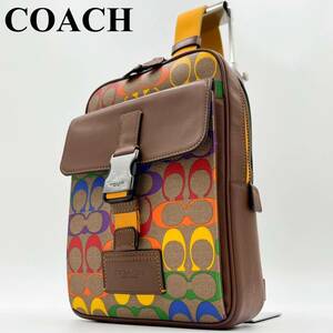 【希少色/美品】COACH コーチ 現行 メンズ 肩掛け クロスボディ ショルダーバッグ シグネチャー 革 レザー レインボー ブラウン 茶