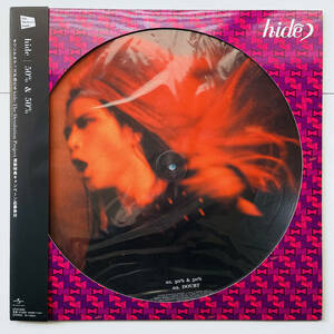 貴重 完全受注生産盤 ピクチャーレコード〔 hide - 50%&50% 〕50% & 50% / X Japan YOSHIKI Toshl PATA HEATH HIDE エックス・ジャパン