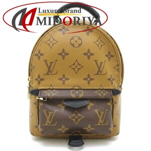 ルイヴィトン LOUIS VUITTON パームスプリングスバックパックミニ M44872 リュック・バックパック ブラウン/350583【中古】