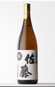 日頃のご愛顧に感謝して…　今がお買い得　本格芋焼酎　佐藤（白・黒）２本セット　1800ml 