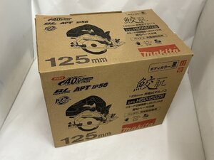 ●未使用展示品【makita マキタ 充電式マルノコ HS005G ZB 本体のみ ブラック 40Vmax 125mm アルミベース 職人 プロ向け】SF-13331