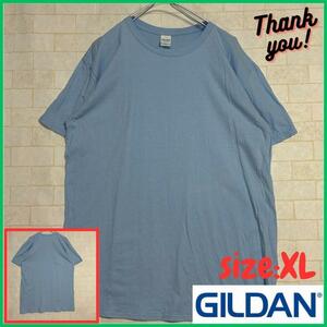 GILDAN ギルダン Tシャツ 無地 オーバーサイズ ブルー XL メンズ 2623