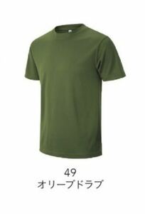 新品 スポーツ ユニセックス　アースカラーTシャツ P911 オリーブラブ　wundou ウンドウ　Lサイズ