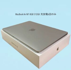 美品 ほぼ未使用 100% MacBook Air M1 512GB 8GB