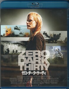 ゼロ・ダーク・サーティ [Blu-ray] ジェシカ・チャステイン , ジェイソン・クラーク