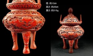 25011017堆朱　三足香炉　瑞獣文細工彫刻　中国時代漆芸　011