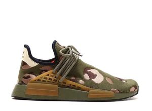 adidas HU NMD "Olive/Orange" 26cm HQ9148