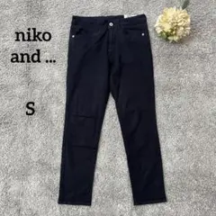 ニコアンド　ストレッチスキニーパンツ　ネイビー　S