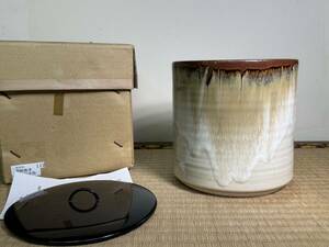 宇田 隆和 作 佐平窯 朝鮮唐津 水指 茶道具 茶器 水器 風炉 茶湯 表千家 裏千家 工芸品