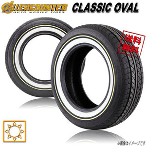 サマータイヤ 4本セット ALLENCOUNTER クラシックオーバル ホワイトリボン オーレンカウンター 215/65R16インチ C 109/107T 送料無料