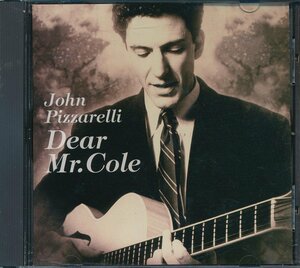 ジャズ┃ジョン・ピザレリ│John Pizzarelli┃ディア・ミスター・コール┃ＢＭＧビクターBVCJ-623│1994311年│2500円┃管理6874