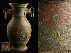 【流】中国美術 明時代 古銅七宝象耳大花瓶 高46cm DH553