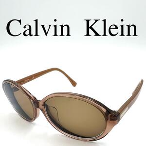 Calvin Klein カルバンクライン メガネ 度入り CK4335SA