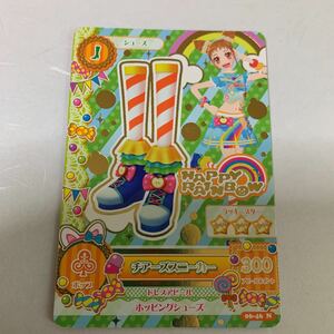 中古　アイカツ　チアーズスニーカー　06-46 N