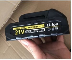 21Vバッテリー 18v マキタバッテリー互換 7500mAh