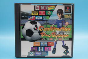 SONY PS コンビネーションプロサッカー アクセラ 動作未確認 Combination Pro Soccer AXELA Unconfirmed operation