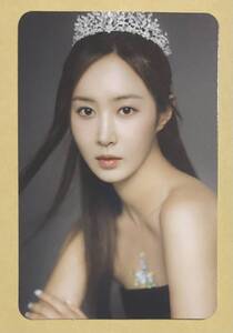 少女時代 ユリ YURI B 2024 シーグリ ランダム トレカ SM&Store MD グッズ season greeting Girls Generation photocard