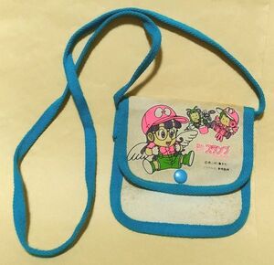 中古 ドクタースランプ アラレちゃん ポシェット ショルダーポーチ 昭和レトロ 当時もの Dr.SLUMP 則巻千兵衛 がっちゃん Dr.スランプ