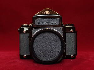 ☆アサヒ ペンタックス　ASAHI　PENTAX　6×7　67 ☆ 防湿庫保管　動作確認品 ファインダーオーバーホール済み 