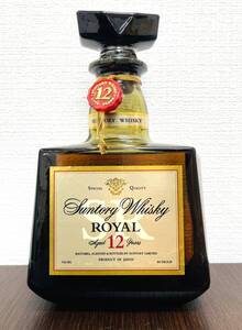 #7183 ★【東京都内限定発送】【未開栓保管品】SUNTORY WHISKEY ROYAL サントリー ウィスキー ロイヤル ローヤル　１２年 SR 700ml 43％ ★