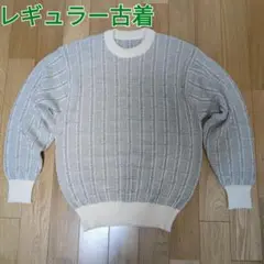 【レギュラー古着】クルーネックニット灰緑×ベージュMade in Japan