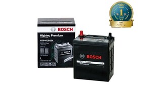 新品★BOSCH バッテリー ハイテックプレミアム HTP-60B19L　34B19L 38B19L 40B19L 44B19L 50B19L 55B19L 互換