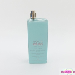 ケンゾー アクア ケンゾー プールファム オードトワレ 100ml EDT 残量多 G675