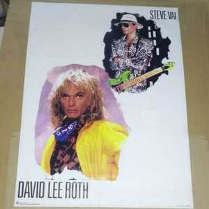 ポスター　デヴィッド・リー・ロス　×　スティーブ・ヴァイ　B2サイズ　送料込み　DAVID LEE ROTH ×　STEVE VAI