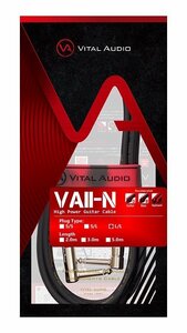 ★VITAL AUDIO V2N-5LL VAII-N 5.0m L/L (2P L型/2P L型) ギターケーブル シールド★新品送料込