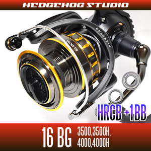 【ダイワ】16BG 3500,3500H,4000,4000H用 MAX7BB フルベアリングチューニングキット【HRCB防錆ベアリング】/.