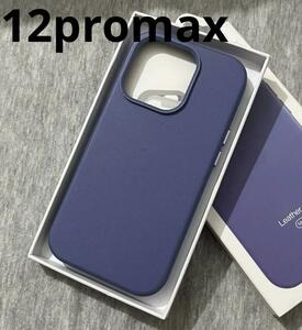 【新品】純正互換品　iPhone12 pro maxレザーケース　ウィステリア