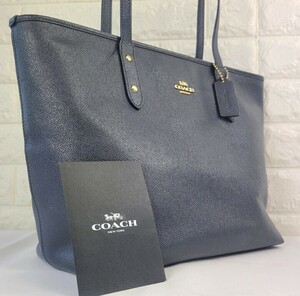 コーチ COACH 06-13 トートバッグ メンズ サフィアーノ 紺色 ネイビー シティ ブリーフケース A4可 PC 革 チャーム ロゴ金具 肩掛け 書類