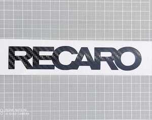 ＃★新品　RECARO/レカロ　カッティングステッカー/デカール/ワッペン　ロゴステッカー 黒カーボン/シルバーカーボン柄　転写ステッカー★